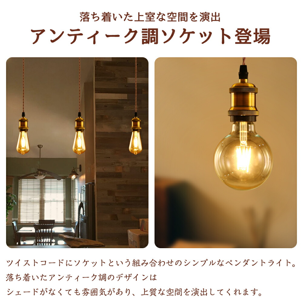 楽天市場】ペンダントライト 3灯 ペンダントランプ ガラス ダクト