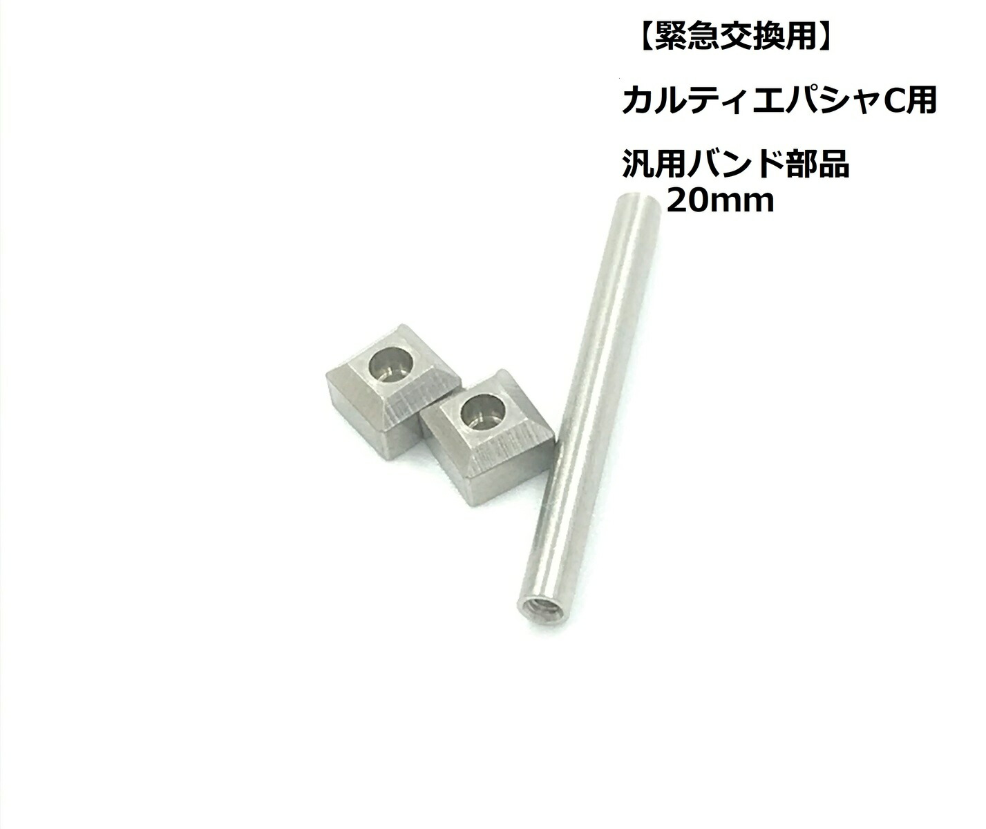 楽天市場】【マイナス ネジ】【時計修理技能士 プロデュース】時計