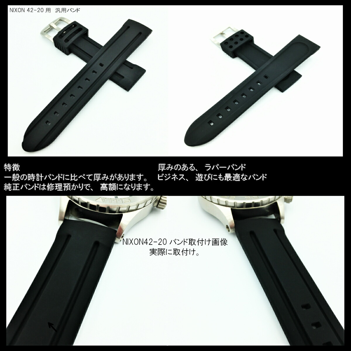 楽天市場】【時計修理技能士 プロデュース】時計 ベルト 腕時計 バンド