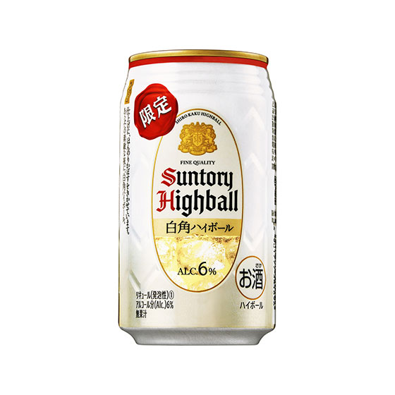 楽天市場】サントリー 白角ハイボール 350ml 24本 缶 ケース販売 お酒