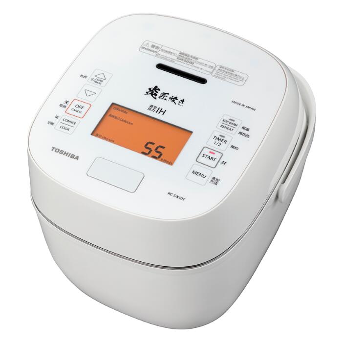 楽天市場】【海外向け炊飯器】【220V仕様】 東芝 真空圧力IH炊飯器 5.5