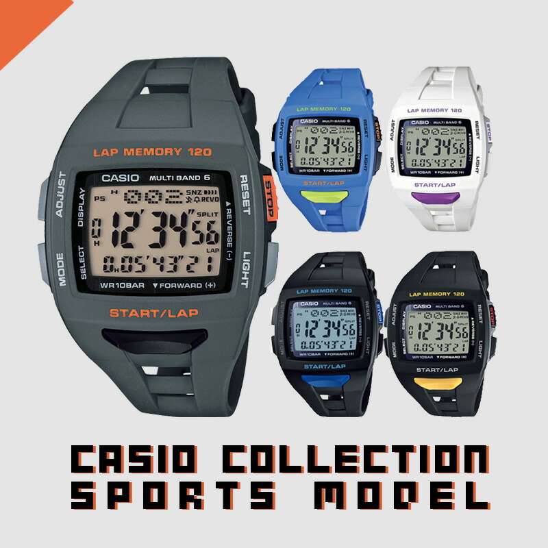 楽天市場】【最大2000円OFFクーポン11日(水)01：59迄】カシオ CASIO