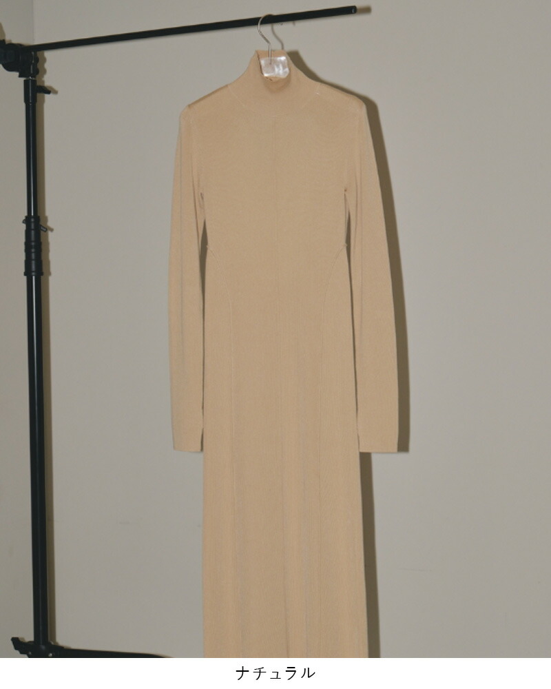 楽天市場】【SALE】【30%OFF】TODAYFUL トゥデイフル Backopen Knit