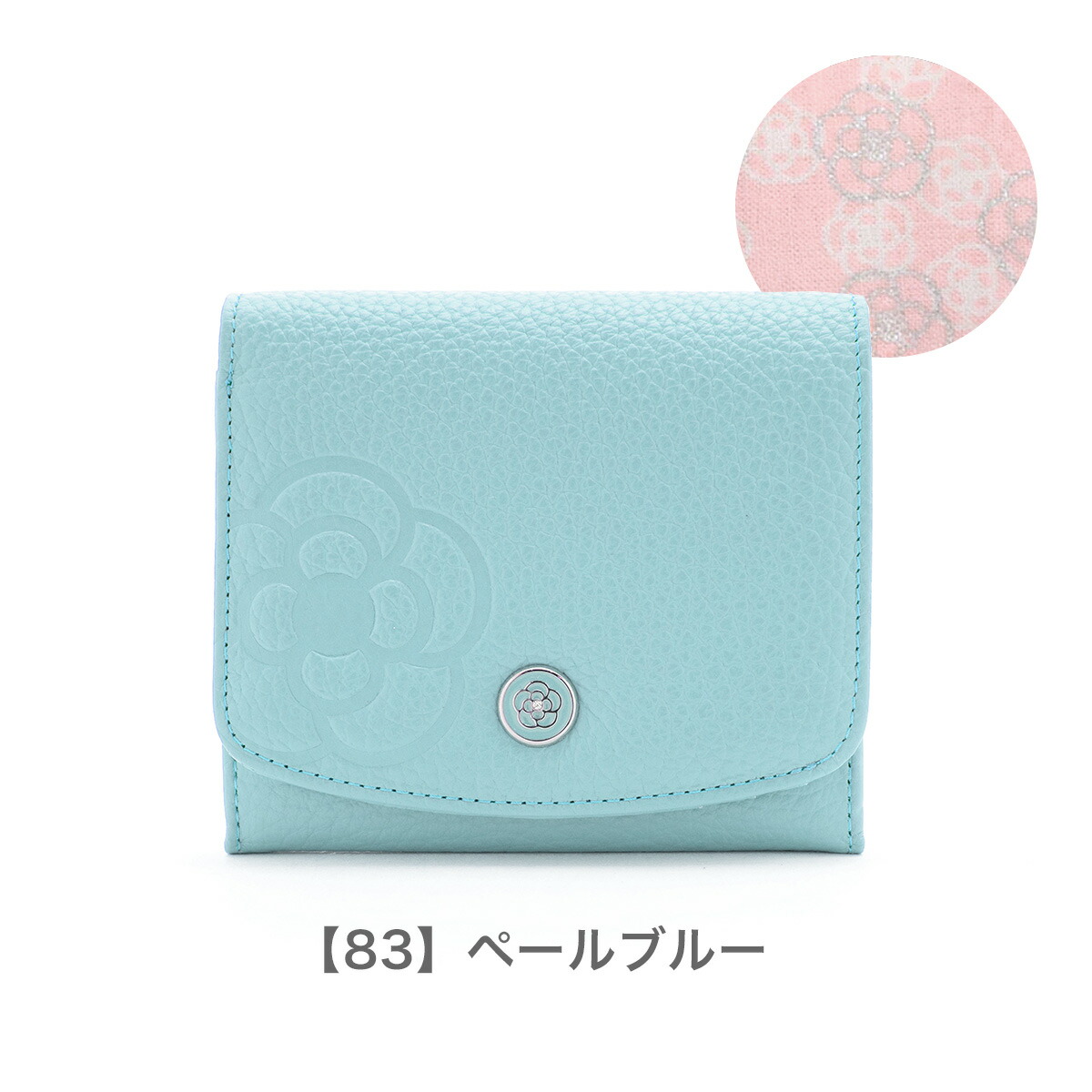 楽天市場】【全品10倍☆3/11(水)2時迄】クレイサス 二つ折り財布