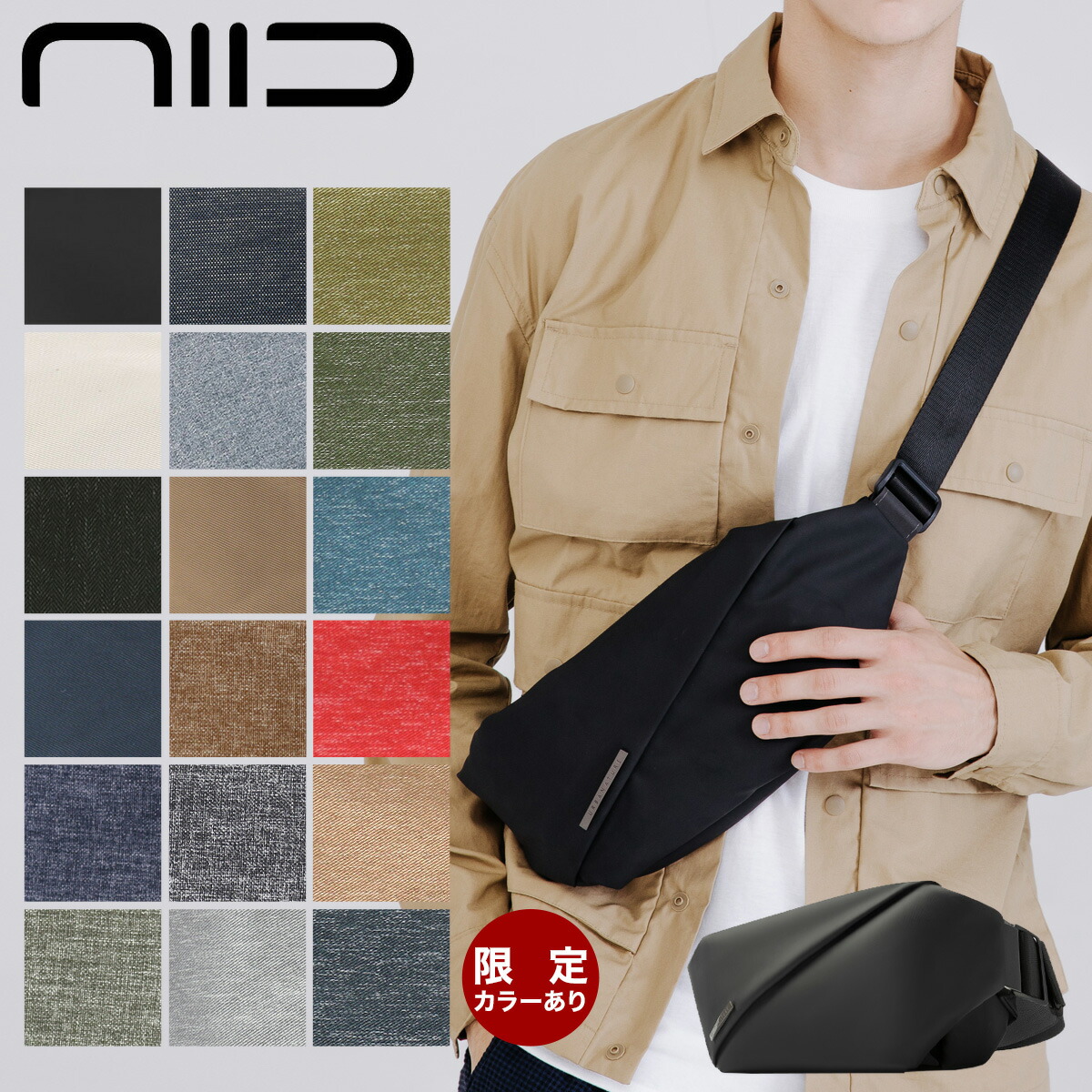 楽天市場】【全品10倍☆3/11(水)2時迄】ニード ボディバッグ メンズ