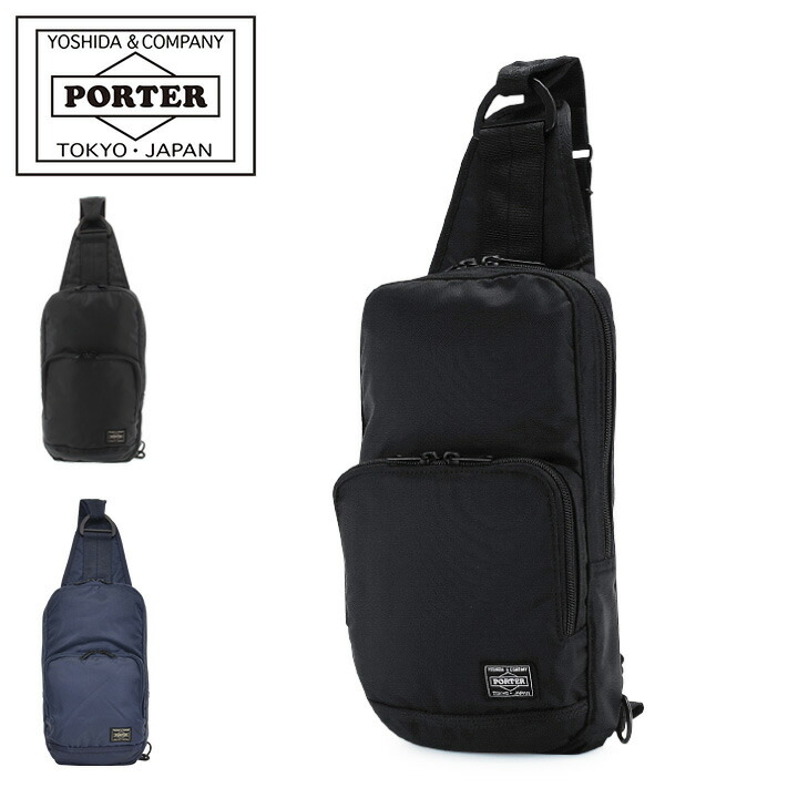 楽天市場】ポーター フラッシュ スリングショルダーバッグ 689-05941