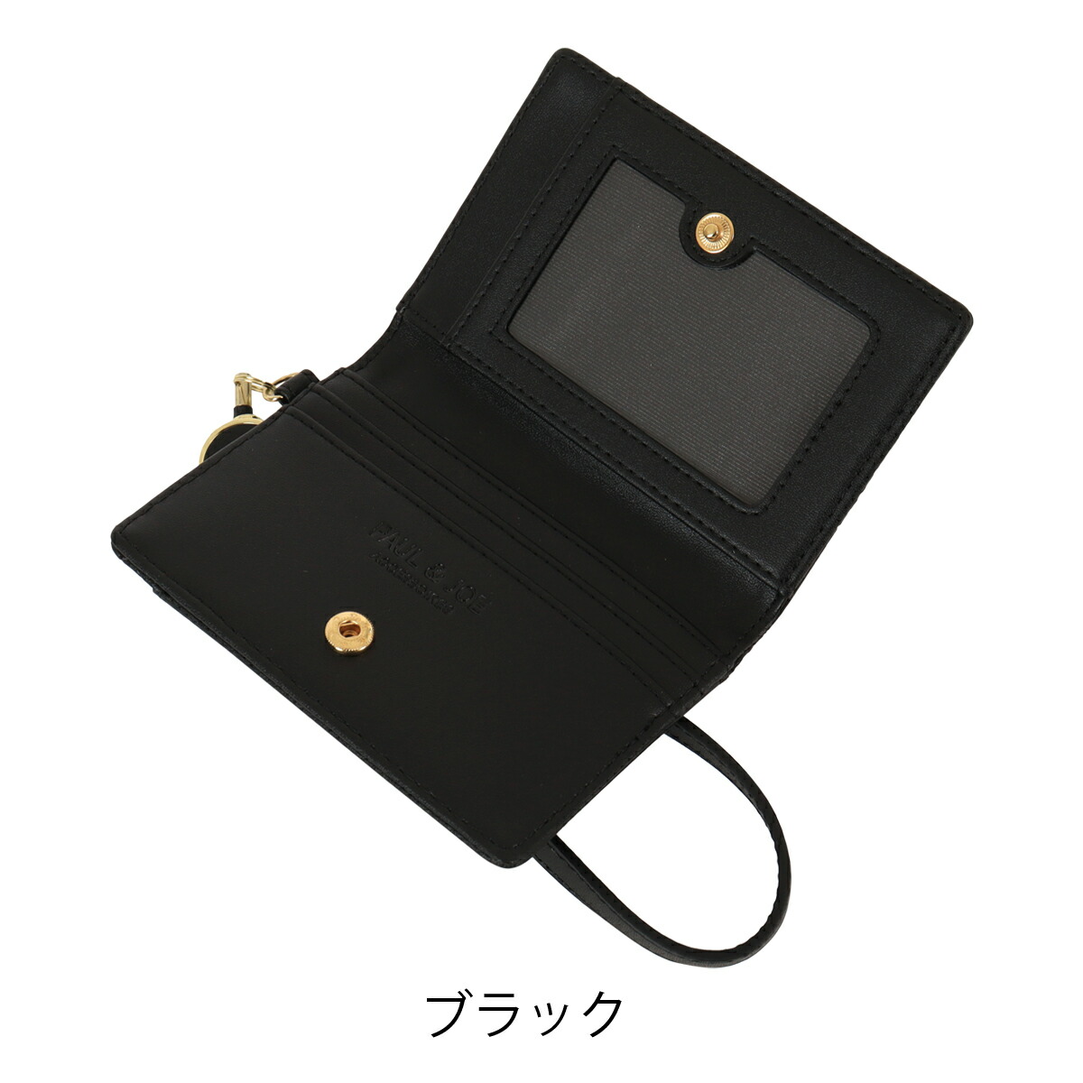 楽天市場】【全品10倍☆3/4(水)20時～】ポールアンドジョー アクセソワ