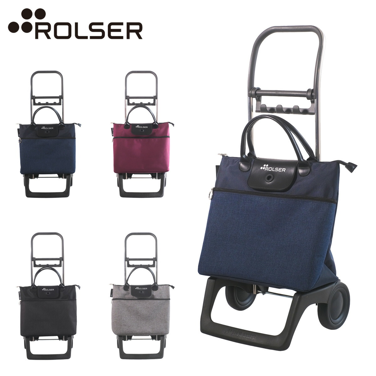 楽天市場】【全品10倍☆3/11(水)2時迄】ロルサー ショッピングカート