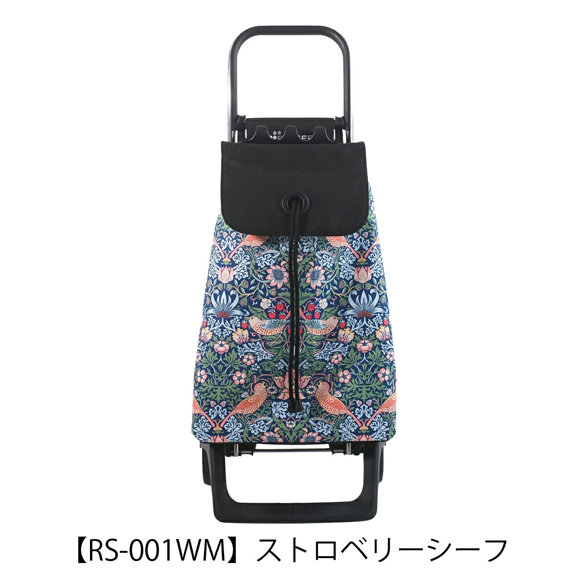 楽天市場】ロルサー ショッピングカート キャリーカート キャリー