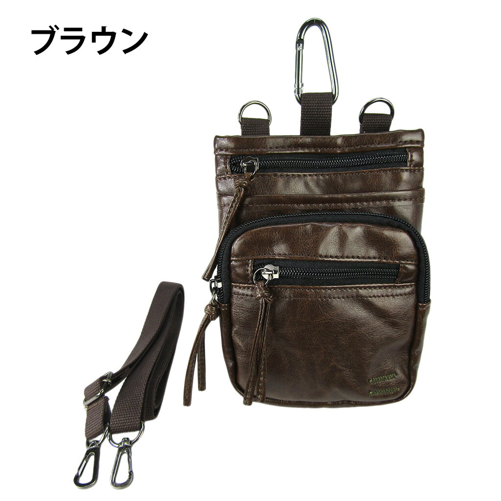 楽天市場】【20％OFFクーポン対象！ 3/4〜3/11まで】3WAYシザーバッグ