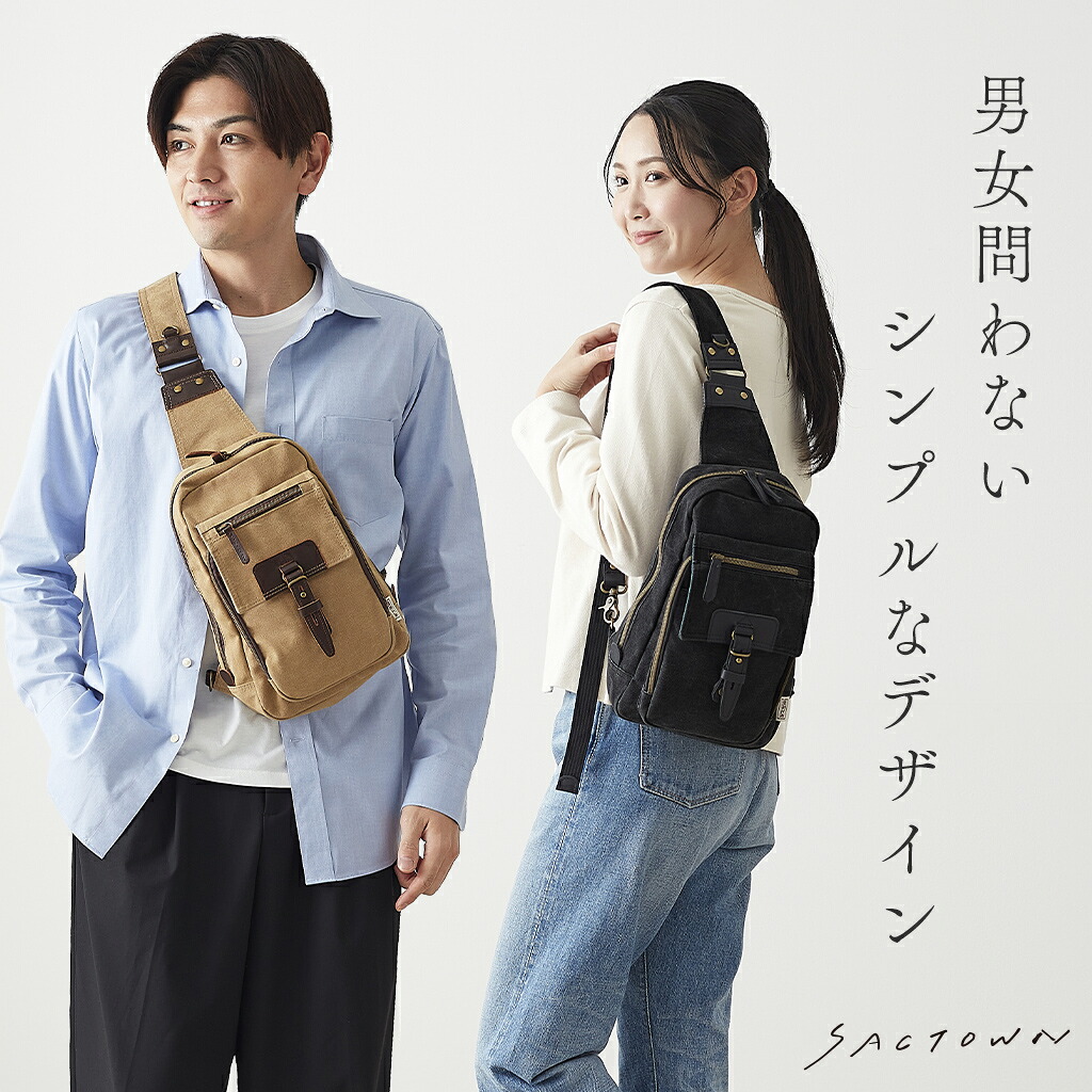 楽天市場】【20％OFFクーポン対象！ 3/4〜3/11まで】【メーカー直販