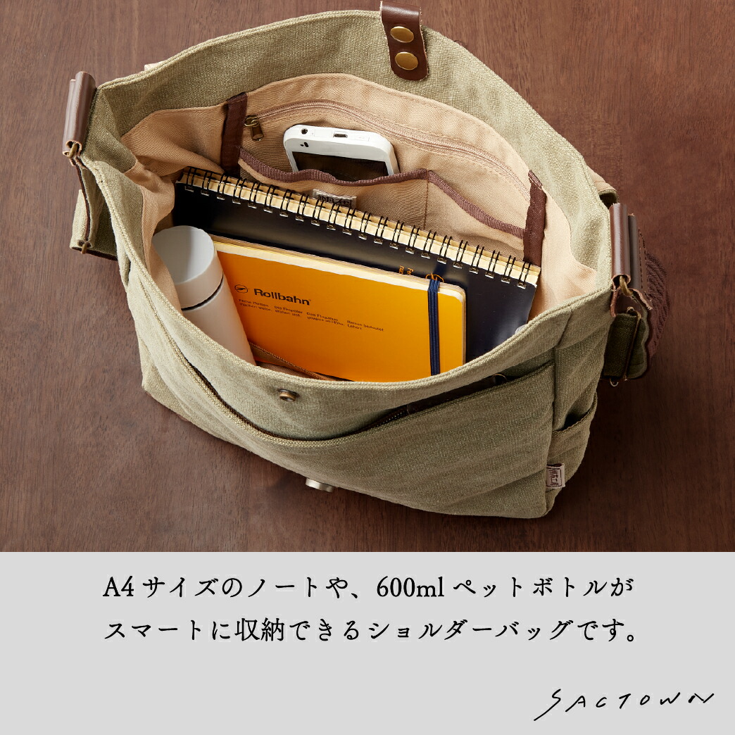 楽天市場】【20％OFFクーポン対象！ 3/4〜3/11まで】【メーカー直販