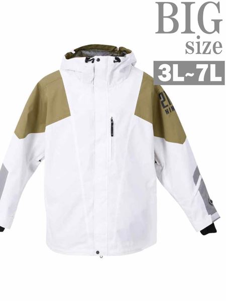 楽天市場】【大きいサイズ3L～7Lメンズ】スキーウェア スノーボード