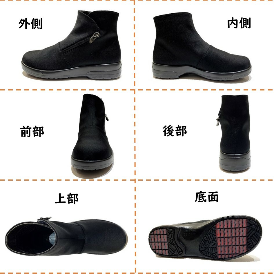 楽天市場】アサヒ トップドライ (TOP DRY) レディース 防水 ブーツ