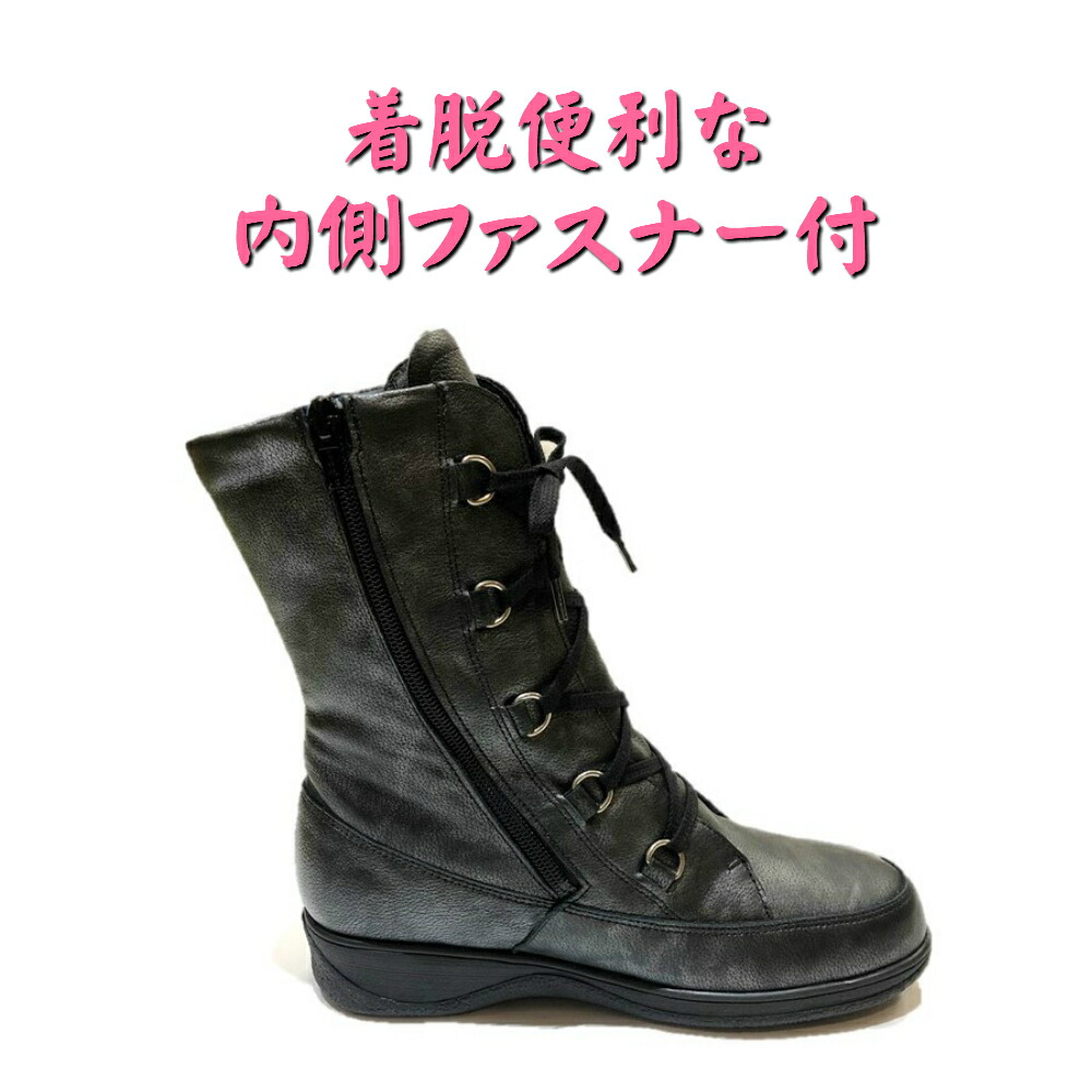 楽天市場】フィンコンフォート（Finn Comfort) レディース 靴 ブーツ