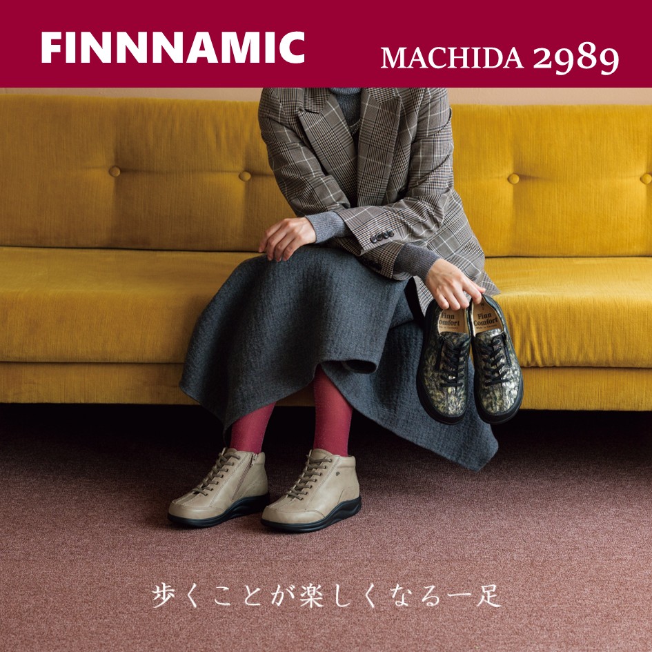 楽天市場】フィンコンフォート（Finn Comfort) レディース 靴 ショート