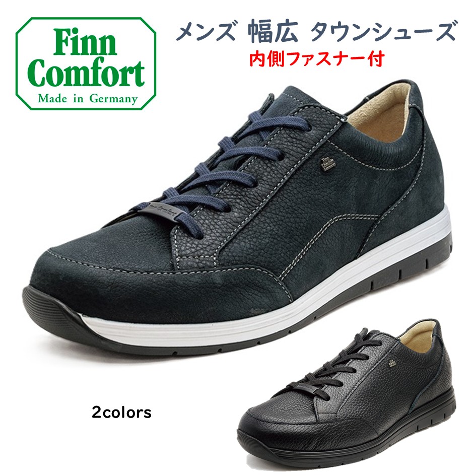 楽天市場】フィンコンフォート ［Finn Comfort］ メンズ 靴 レース