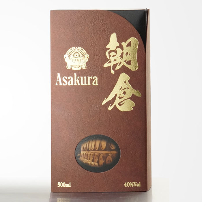楽天市場】【ギフト対応可】朝倉 (あさくら) 40度500ml 篠崎 福岡県