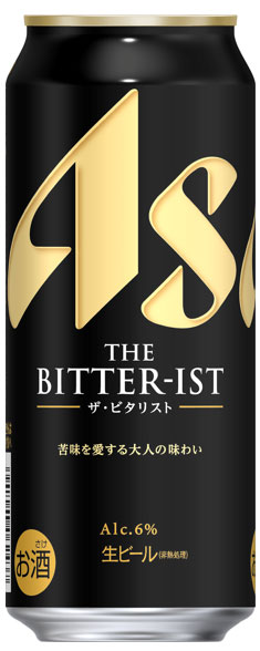 楽天市場】[限定ｸｰﾎﾟﾝ 2/20-4/12] アサヒ ザ ビタリスト 500ml缶 ｜ 缶