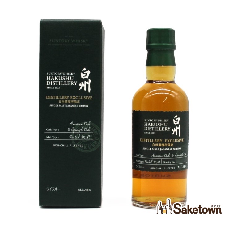 楽天市場】白州180mlの通販