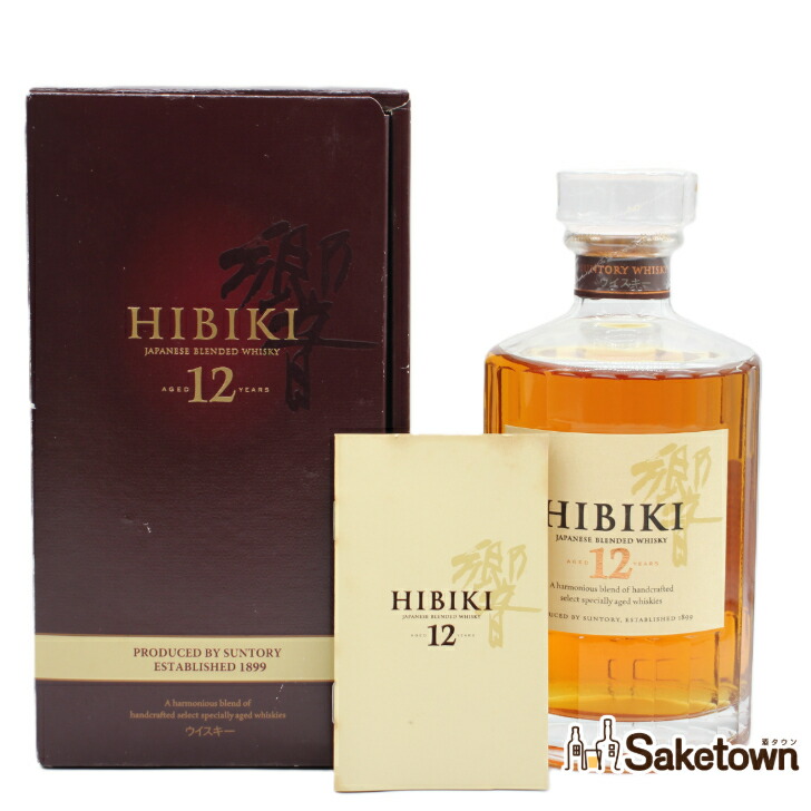楽天市場】サントリー響12年 700mlの通販