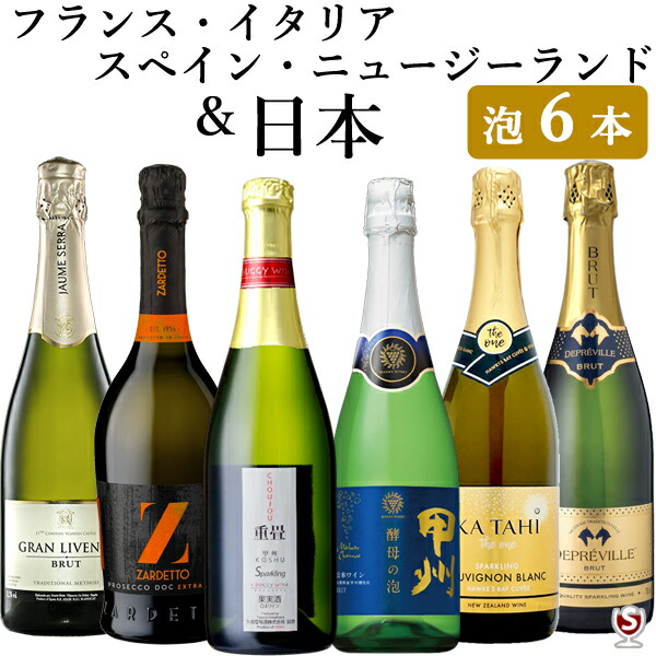 楽天市場】黒龍 しずく 大吟醸 720ml 専用箱入り 包装済【製造年月2025