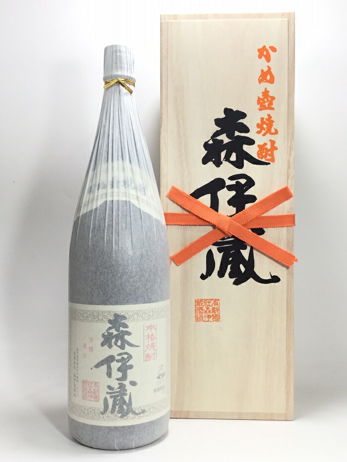 森伊蔵 焼酎 1800ml 【公式通販】