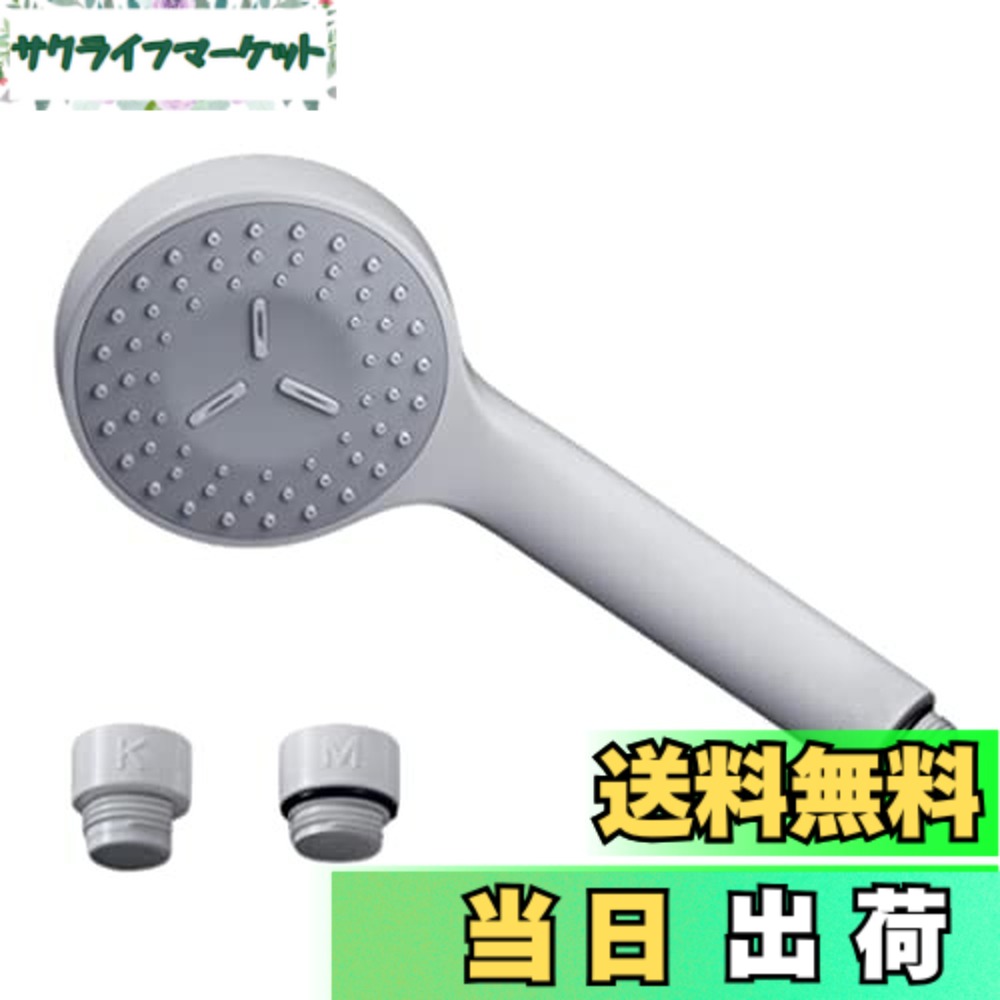 TOTO コンフォートウエーブシャワー THYC88 (シャワーヘッド) 価格比較