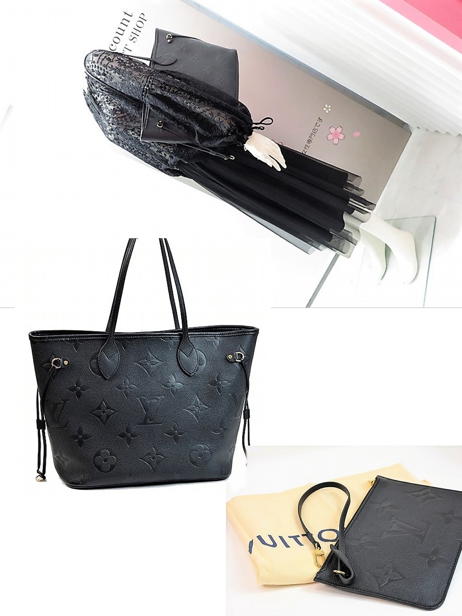 楽天市場】【超美品】 ルイヴィトン バッグ M45685 ネヴァーフルMM