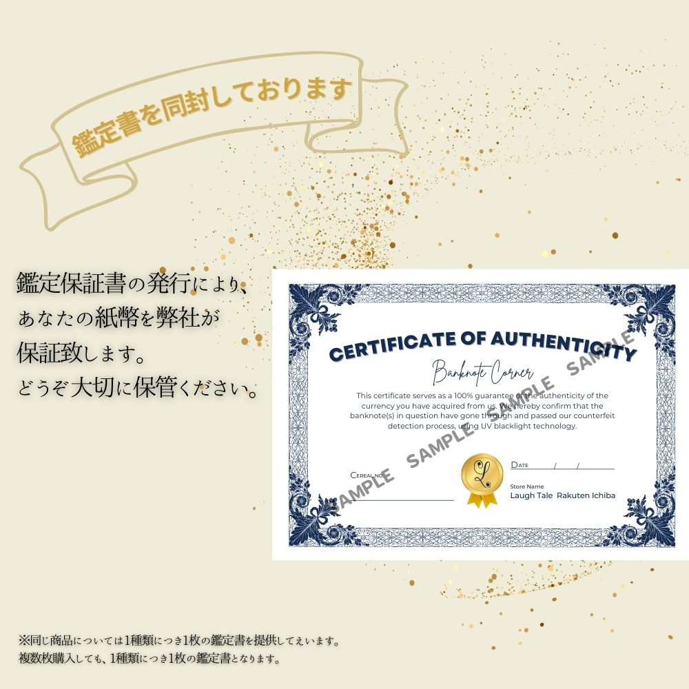 楽天市場】10,000 New イラク ディナール 20枚 イラクディナール Iraqi