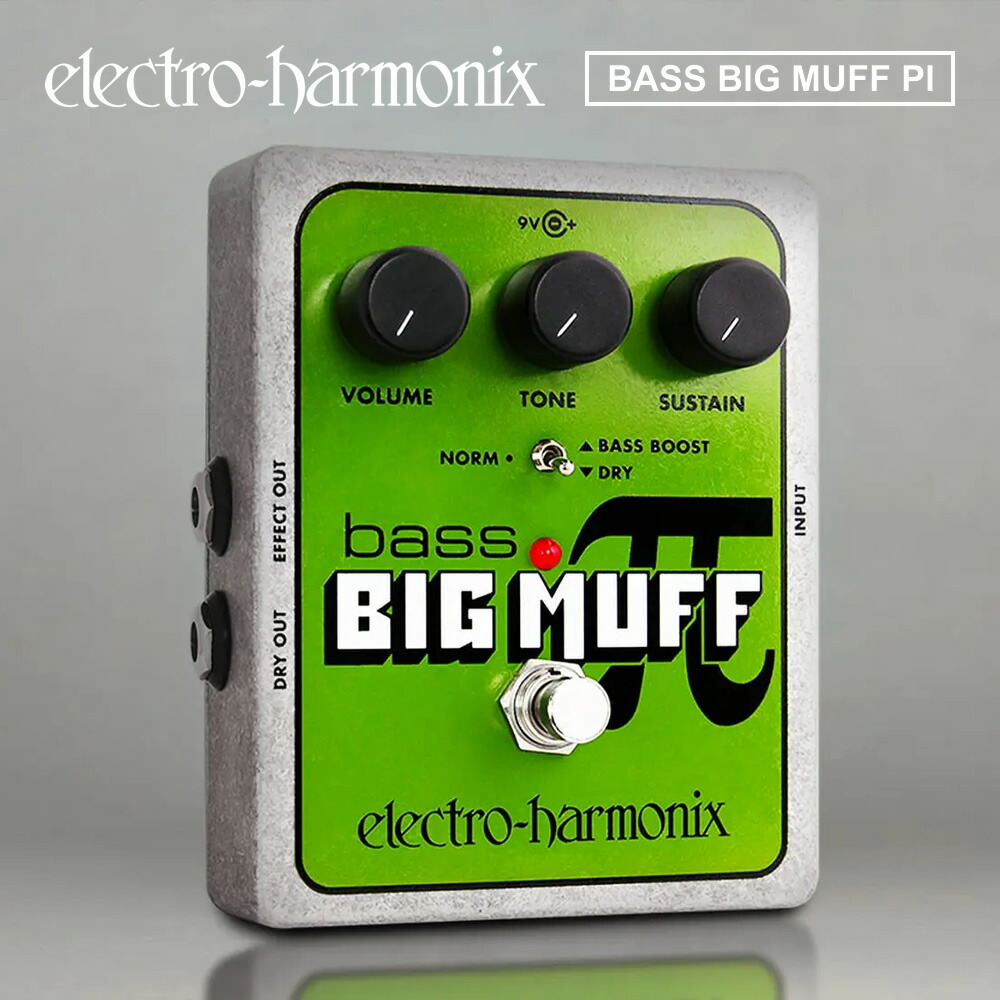 楽天市場】【ピック10枚セット付き！ 】Bass Big Muff Pi (ベース