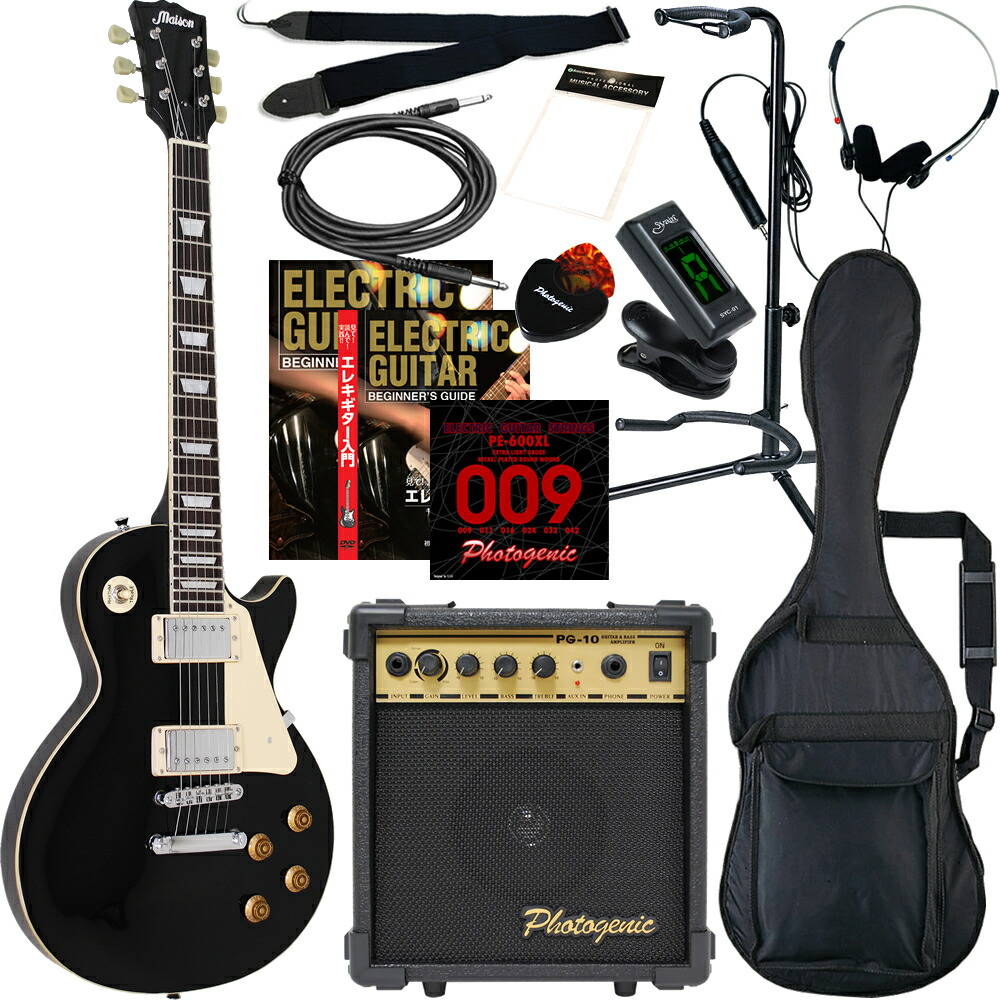 楽天市場】エレキギター レスポールタイプ Maison LP-28 13点初心者