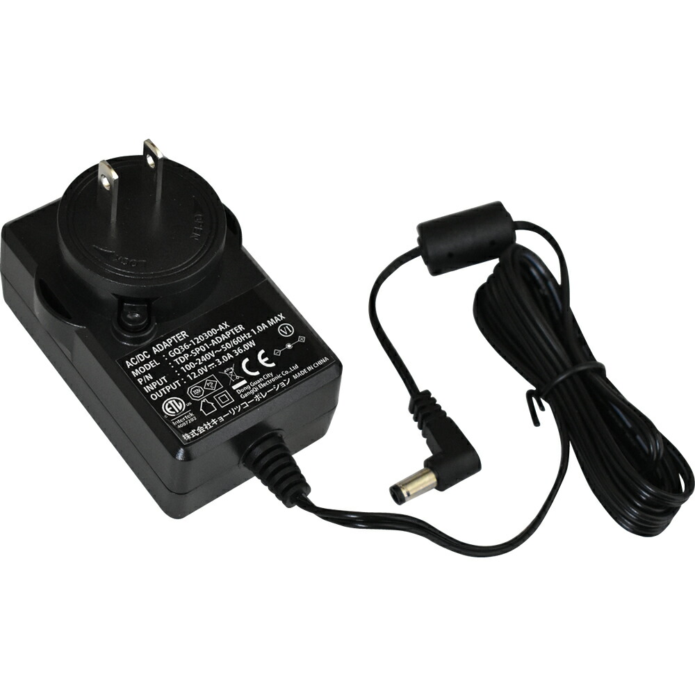 楽天市場】【パーツ販売用】TORTE 電子ピアノ TDP-SP01 / TDP-SP03