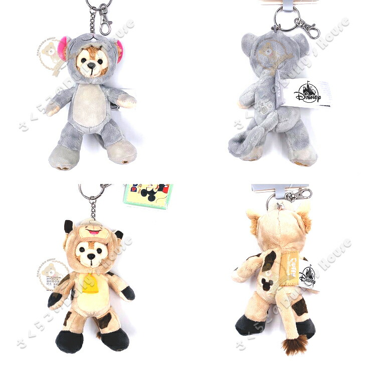 楽天市場】上海ディズニー 2021 干支ダッフィー・ぬいぐるみ・キー