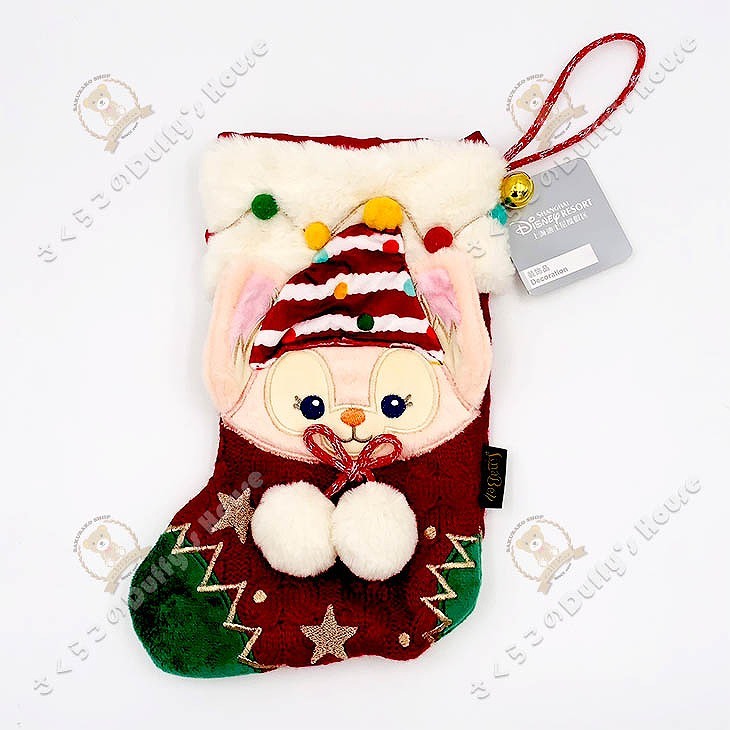 楽天市場】上海ディズニー 2021 旧正月・9インチ・ジェラトーニ