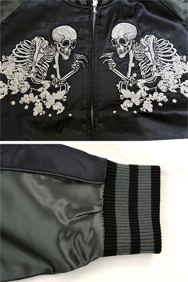 楽天市場】がしゃ髑髏スカジャン 朧 9023821 和柄 和風 おぼろ ドクロ