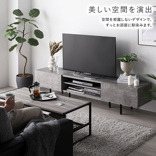 楽天市場】ワイド テレビボード テレビ台 幅 150 cm ブラウン 脚付き
