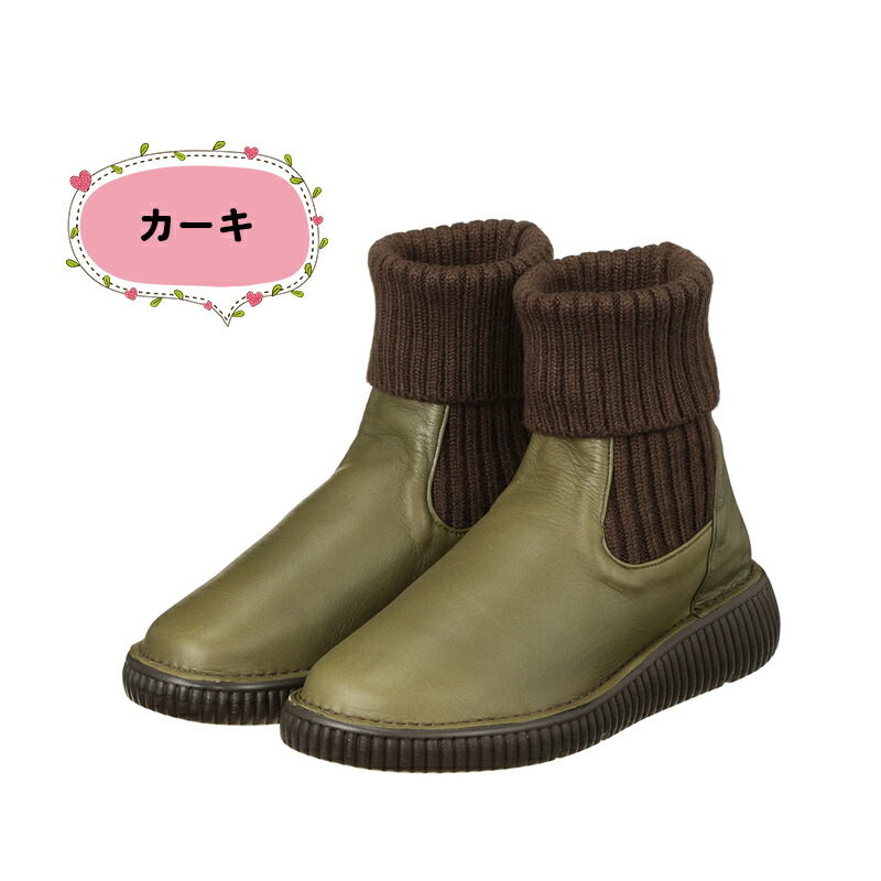 楽天市場】JSハートレーベル ＜日本製＞姫路レザー ニットでアレンジ