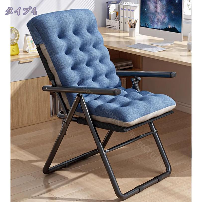 楽天市場】1000円OFFクーポン ラウンジチェア リクライニングチェア