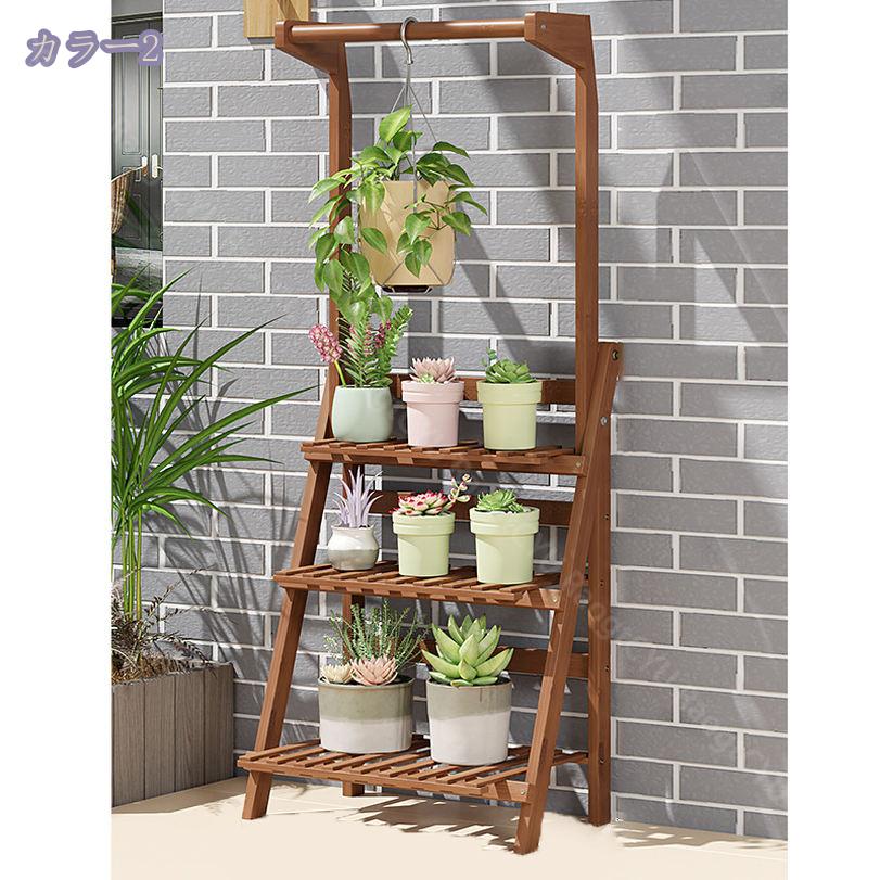 楽天市場】1000円OFFクーポン フラワースタンド 天然竹製 ガーデン