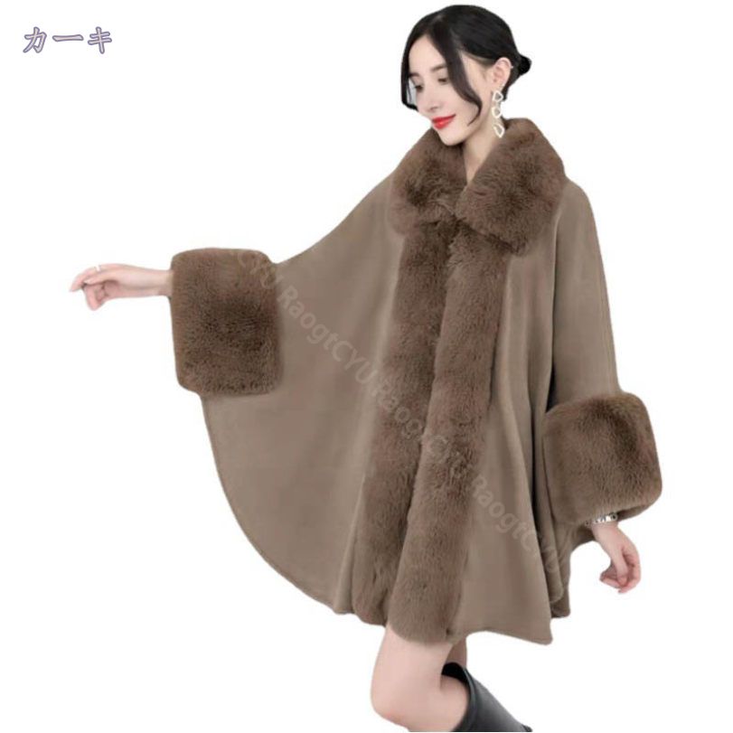 楽天市場】500円OFFクーポン レディース 毛皮コート ポンチョ ケープ