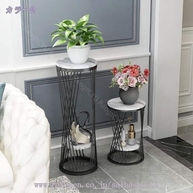 花台 フラワースタンド テーブル 大理石」の人気商品一覧 | 安い商品を