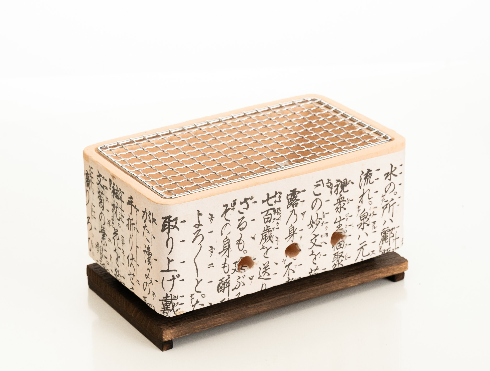 楽天市場】炭火飛騨コンロ(長角)網・敷板付 [炭火焼き 焼肉 焼き魚