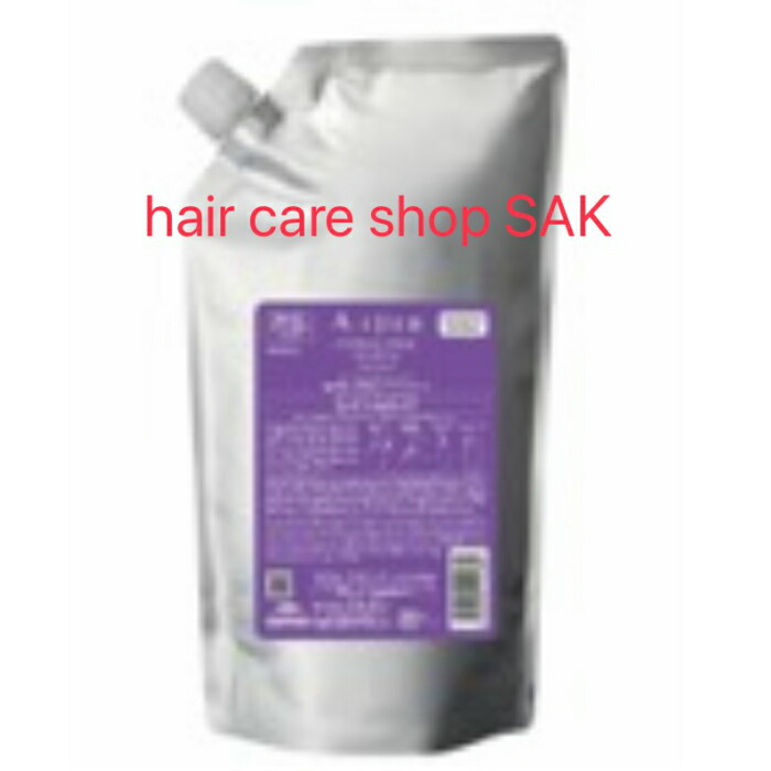 楽天市場】ミルボン オージュア ディオーラム シャンプー 1000ml