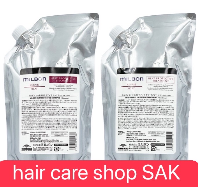 楽天市場】【3/10限定！抽選で100％ポイントバック】〈60〉【1＆1