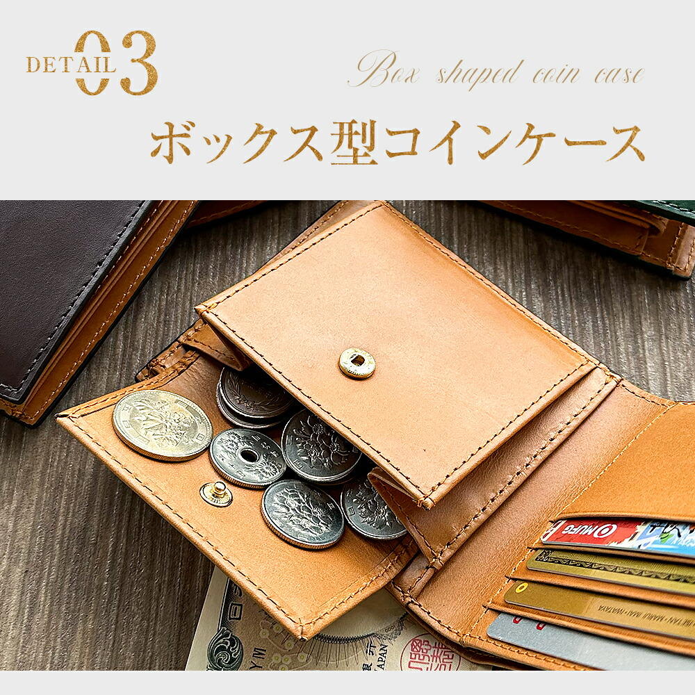 楽天市場】☆本日限定クーポンで50％OFF☆ 二つ折り財布 メンズ 本革