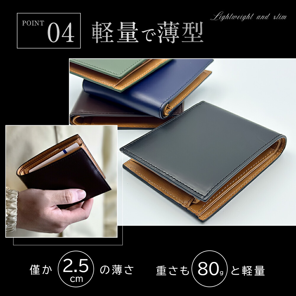 楽天市場】☆本日限定クーポンで50％OFF☆ 二つ折り財布 メンズ 本革