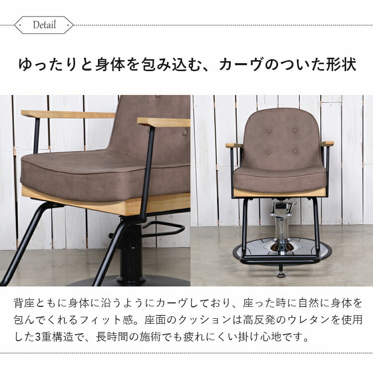 楽天市場】【スーパーSALE対象〜3/11 1:59迄】『crel/クレル