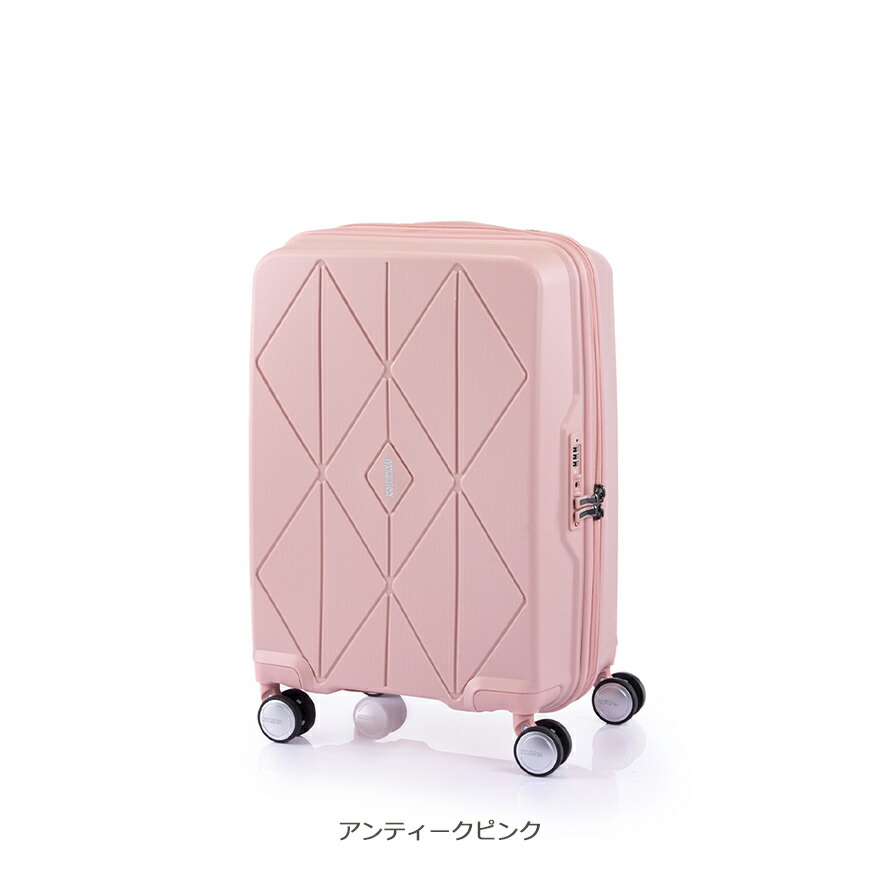 楽天市場】≪公式店≫【セール 25%OFF】サムソナイト スーツケース