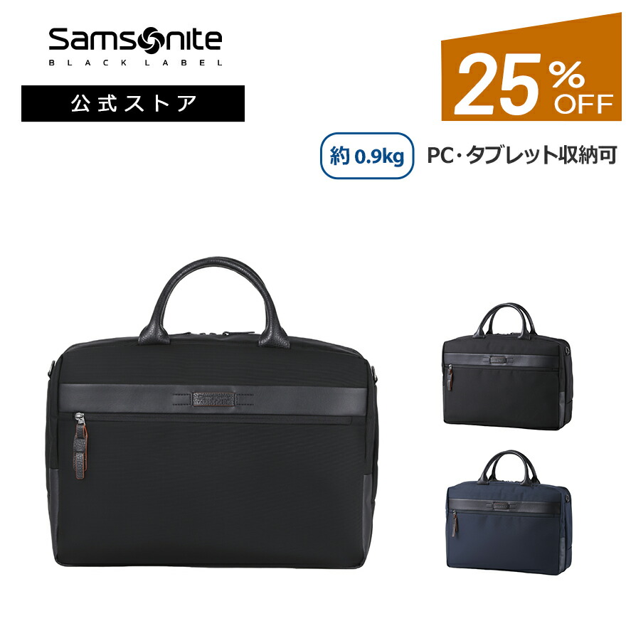 楽天市場】【SS☆7日間限定】先着8%OFFクーポン&最大100%Pバック≪公式